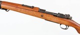 ERFURT987.92 MMRIFLE(DATED 1918) - 4 of 15