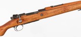 ERFURT987.92 MMRIFLE(DATED 1918) - 7 of 15