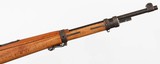 ERFURT987.92 MMRIFLE(DATED 1918) - 6 of 15