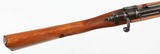 ERFURT987.92 MMRIFLE(DATED 1918) - 14 of 15