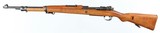 ERFURT987.92 MMRIFLE(DATED 1918) - 2 of 15