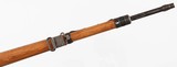 ERFURT987.92 MMRIFLE(DATED 1918) - 9 of 15