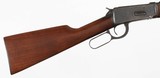 WINCHESTERMODEL 9430-30RIFLE(1951 YEAR MODEL) - 8 of 18