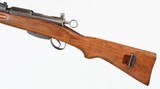 SCHMIDT-RUBINK317.5 MM SWISSRIFLE - 5 of 15