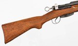 SCHMIDT-RUBINK317.5 MM SWISSRIFLE - 8 of 15