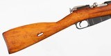 MOSINM447.62 x 54RRIFLE WITH BAYONET(1946 YEAR MODEL) - 8 of 16