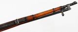 MOSINM447.62 x 54RRIFLE WITH BAYONET(1946 YEAR MODEL) - 12 of 16