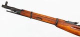MOSINM447.62 x 54RRIFLE WITH BAYONET(1946 YEAR MODEL) - 3 of 16