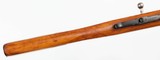 MOSINM447.62 x 54RRIFLE WITH BAYONET(1946 YEAR MODEL) - 11 of 16