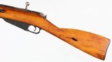 MOSINM447.62 x 54RRIFLE WITH BAYONET(1946 YEAR MODEL) - 5 of 16