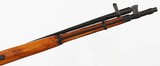 MOSINM447.62 x 54RRIFLE WITH BAYONET(1946 YEAR MODEL) - 9 of 16