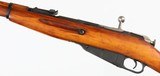 MOSINM447.62 x 54RRIFLE WITH BAYONET(1946 YEAR MODEL) - 4 of 16