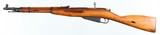 MOSINM447.62 x 54RRIFLE WITH BAYONET(1946 YEAR MODEL) - 2 of 16
