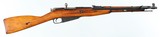MOSINM447.62 x 54RRIFLE WITH BAYONET(1946 YEAR MODEL) - 1 of 16