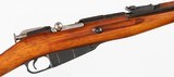 MOSINM447.62 x 54RRIFLE WITH BAYONET(1946 YEAR MODEL) - 7 of 16