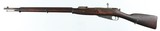 FINNISH
1891
7.62 x 54R
RIFLE
(DATED 1949) - 2 of 15