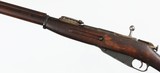 FINNISH
1891
7.62 x 54R
RIFLE
(DATED 1949) - 4 of 15
