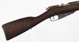 FINNISH
1891
7.62 x 54R
RIFLE
(DATED 1949) - 8 of 15