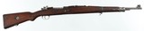 MAUSERCZ/BRNOVZ247.92 MMRIFLE - 1 of 17