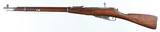 MOSIN / TULA91/307.62 x 54RRIFLE(DATED 1942) - 2 of 15