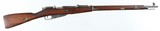 MOSIN / TULA91/307.62 x 54RRIFLE(DATED 1942) - 1 of 15