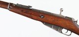 MOSIN / TULA91/307.62 x 54RRIFLE(DATED 1942) - 4 of 15