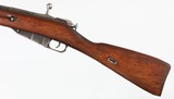 MOSIN / TULA91/307.62 x 54RRIFLE(DATED 1942) - 5 of 15