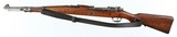 MAUSER / CHILEAN19357 x 57 MMRIFLE(CROSSED RIFLES ON RECEIVER) - 2 of 15