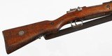 MAUSER / CHILEAN19357 x 57 MMRIFLE(CROSSED RIFLES ON RECEIVER) - 8 of 15