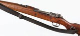 MAUSER / CHILEAN19357 x 57 MMRIFLE(CROSSED RIFLES ON RECEIVER) - 4 of 15