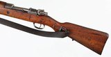 MAUSER / CHILEAN19357 x 57 MMRIFLE(CROSSED RIFLES ON RECEIVER) - 5 of 15
