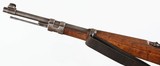 MAUSER / CHILEAN19357 x 57 MMRIFLE(CROSSED RIFLES ON RECEIVER) - 3 of 15