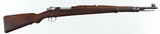 YUGO/MAUSERM24/477.92 MMRIFLE - 1 of 15