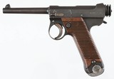 KOKURA/NAMBUTYPE 148MM NAMBUPISTOL(DATED 9.10) - 4 of 13