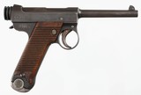 KOKURA/NAMBUTYPE 148MM NAMBUPISTOL(DATED 9.10) - 1 of 13