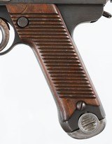 KOKURA/NAMBUTYPE 148MM NAMBUPISTOL(DATED 9.10) - 5 of 13