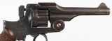 KOISHIKAWATYPE 269MMREVOLVER - 3 of 13