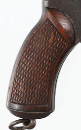 KOISHIKAWATYPE 269MMREVOLVER - 2 of 13