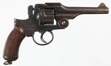 KOISHIKAWATYPE 269MMREVOLVER - 1 of 13