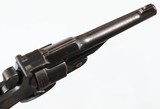 KOISHIKAWATYPE 269MMREVOLVER - 9 of 13