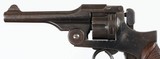 KOISHIKAWATYPE 269MMREVOLVER - 6 of 13