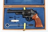SMITH & WESSON
MODEL 25-5
45LC
REVOLVER
BOX AND PAPERS (1979-80 YEAR MODEL)
TTT - 1 of 13