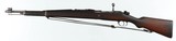 MAUSER / DWM1904 / PORTUGUESE7.92 MMRIFLE(CROWN / IC MARKED) - 2 of 17