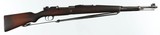 MAUSER / DWM1904 / PORTUGUESE7.92 MMRIFLE(CROWN / IC MARKED) - 1 of 17
