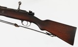 MAUSER / DWM1904 / PORTUGUESE7.92 MMRIFLE(CROWN / IC MARKED) - 5 of 17