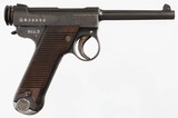 NAGOYA/NAMBUTYPE 148MM NAMBUPISTOL(DATED 12.3) - 1 of 17