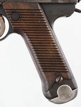 NAGOYA/NAMBUTYPE 148MM NAMBUPISTOL(DATED 12.3) - 5 of 17