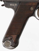 NAGOYA/NAMBUTYPE 148MM NAMBUPISTOL(DATED 12.3) - 2 of 17