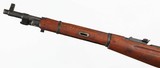 MOSIN/HUNGARIAN
M44
7.62 x 54R
RIFLE WITH BAYONET
(DATED 1953) - 3 of 16