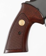 COLTTROOPER MARK V357 MAGNUMREVOLVER(1986 YEAR MODEL) - 2 of 10